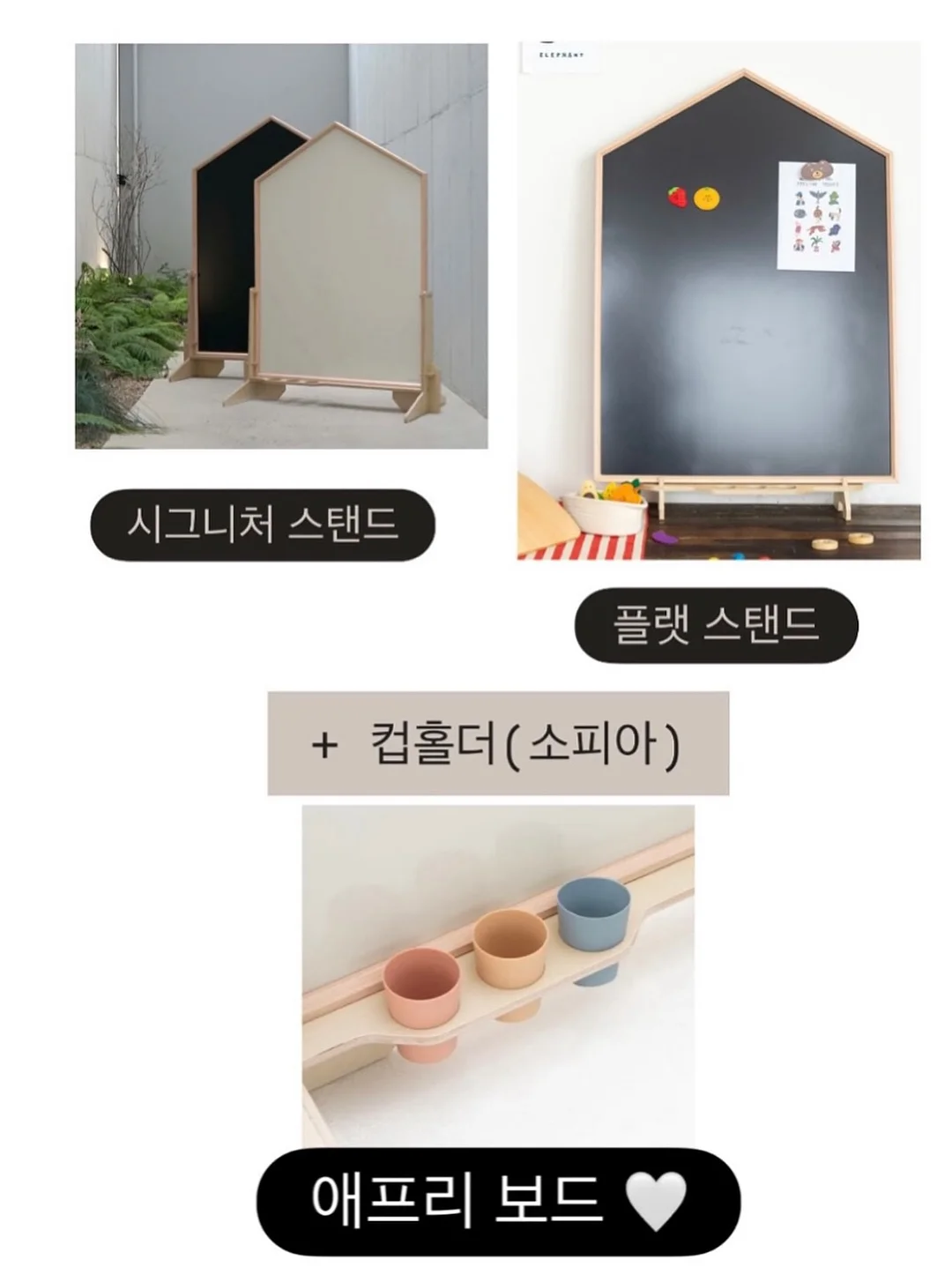 요가손생님 음악 플레이리스트 6
