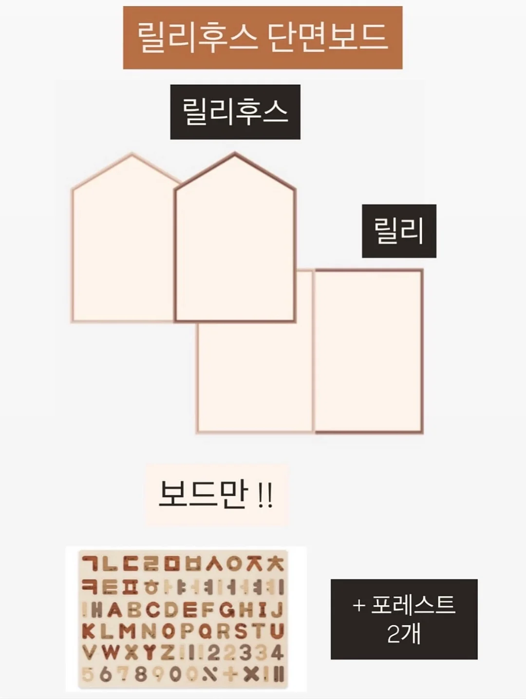 요가손생님 음악 플레이리스트 7