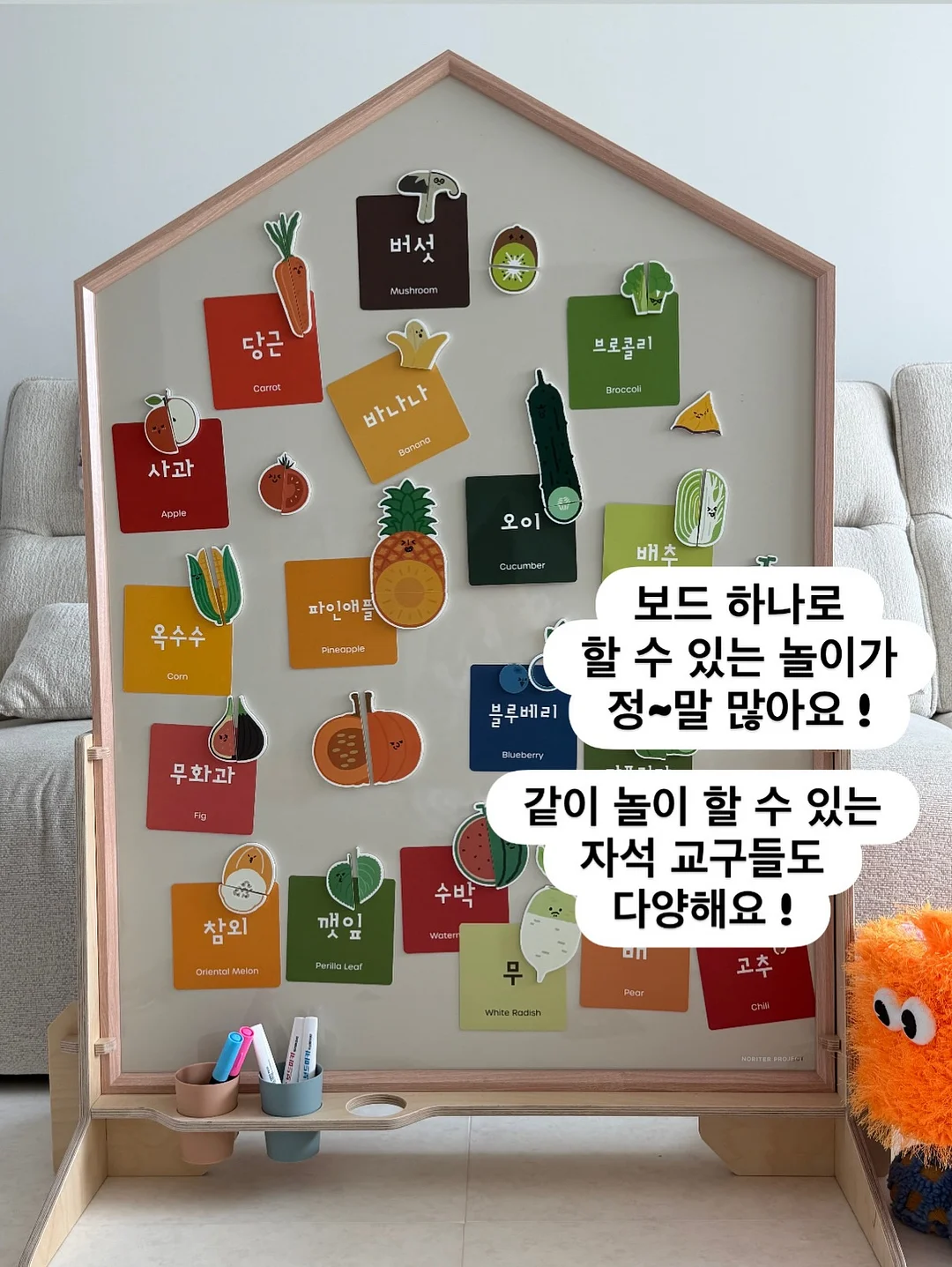 요가손생님 음악 플레이리스트 10