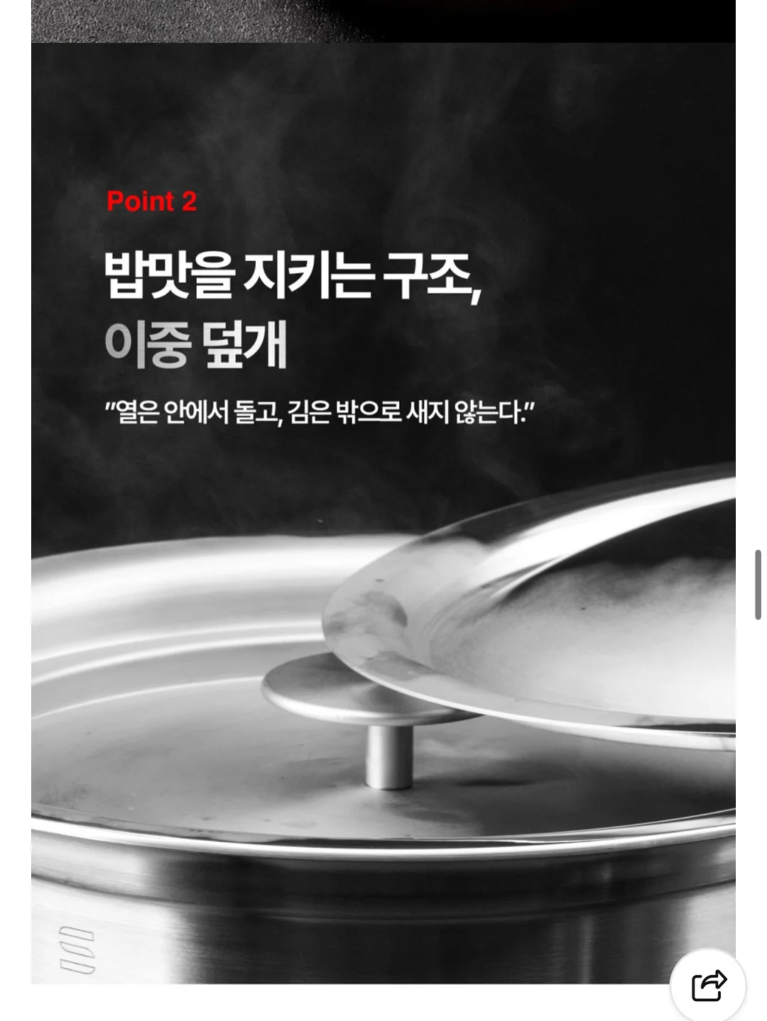 남성복 11