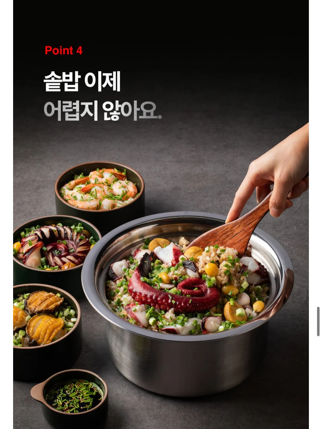 남성복 13