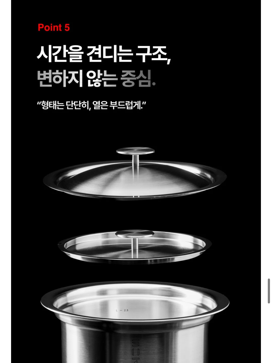 남성복 14