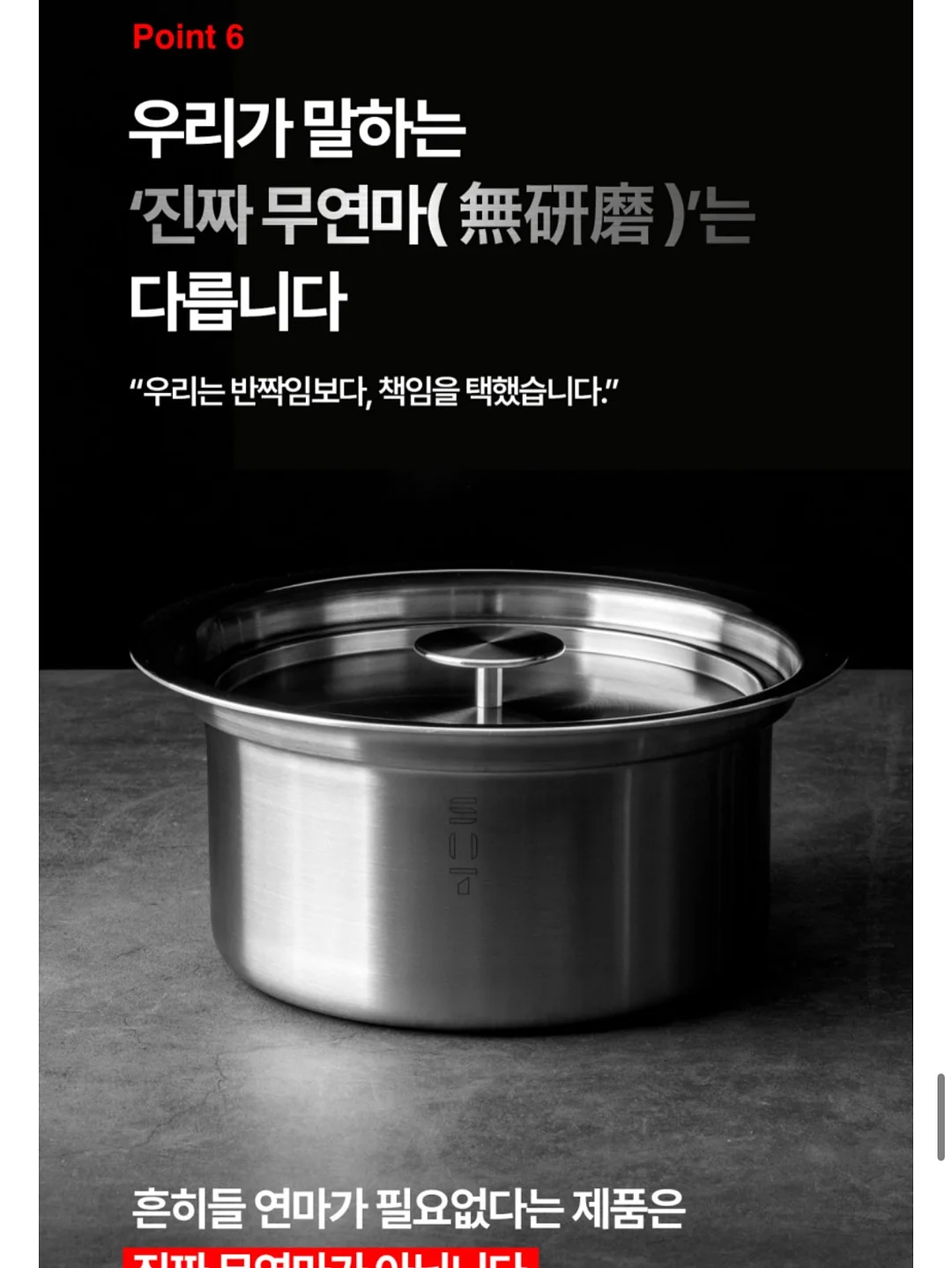 남성복 15