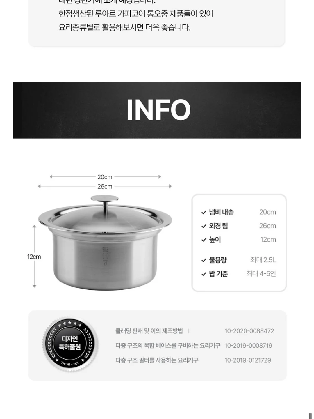 남성복 16