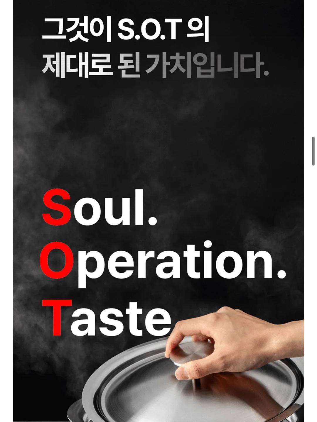 남성복 19