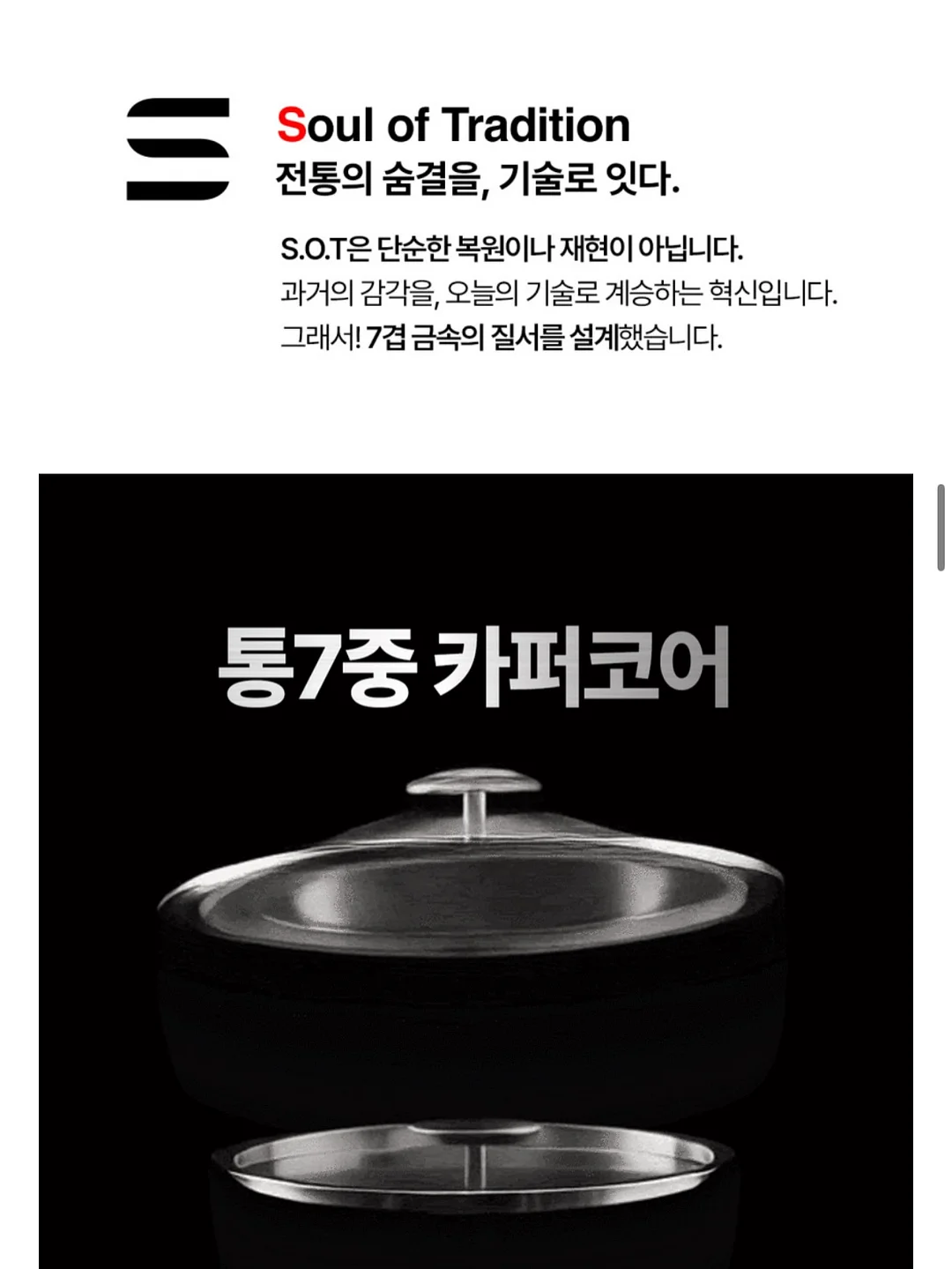 남성복 20