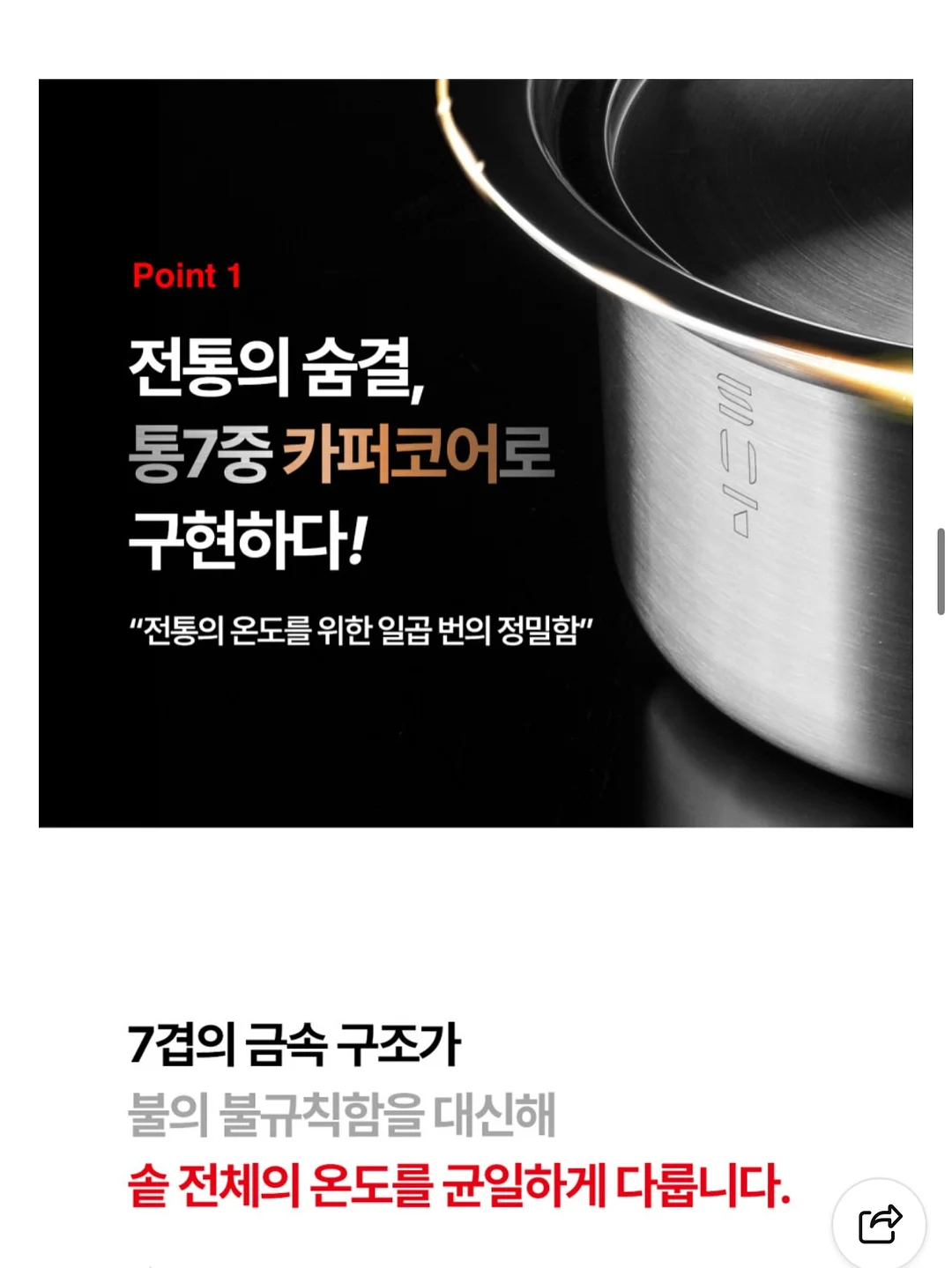 남성복 10
