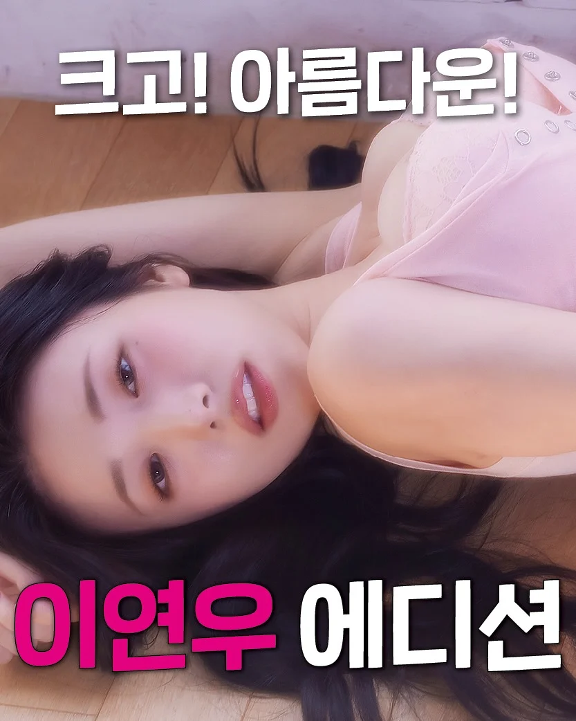 응급처치 키트 2