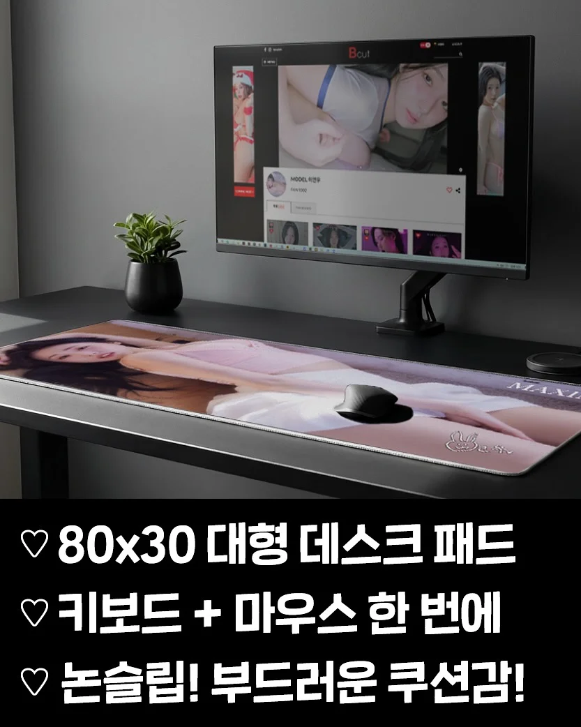 응급처치 키트 4
