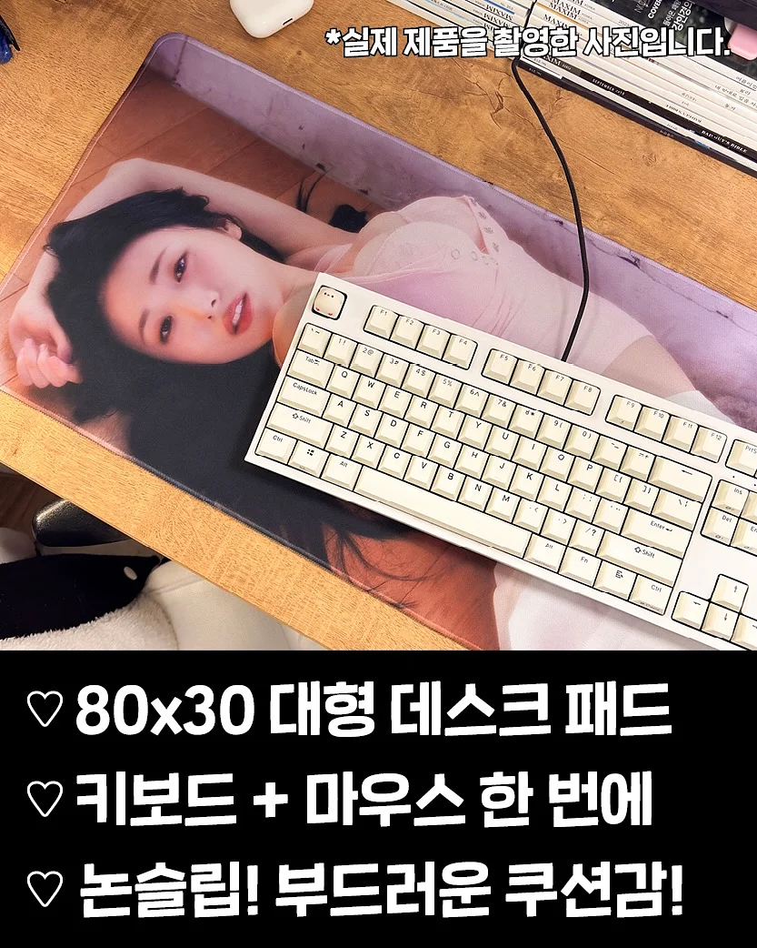 응급처치 키트 5
