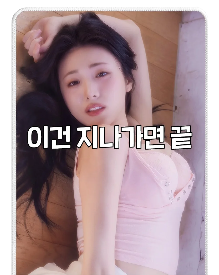 응급처치 키트 6