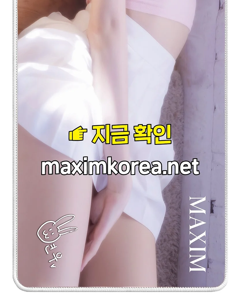 응급처치 키트 8
