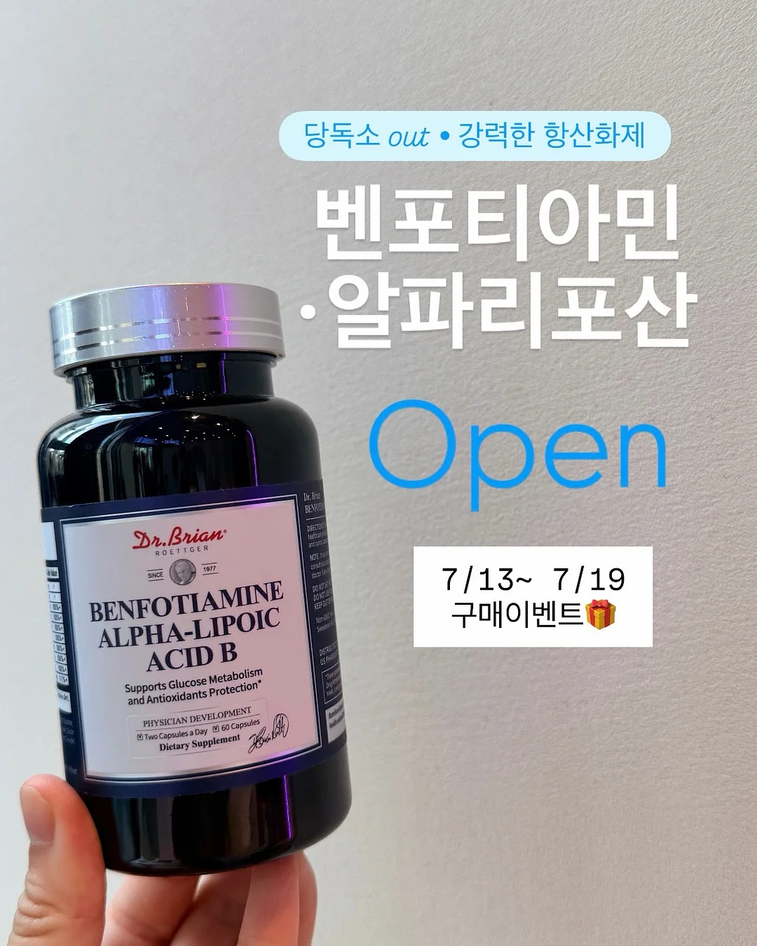클레이, 모래놀이 세트 1