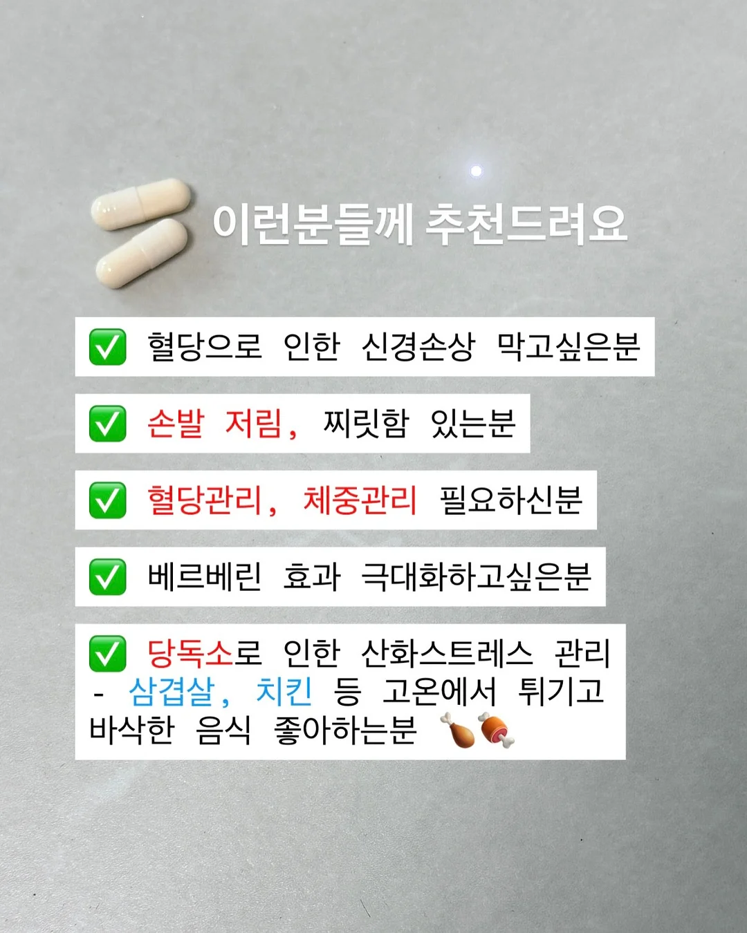 클레이, 모래놀이 세트 2