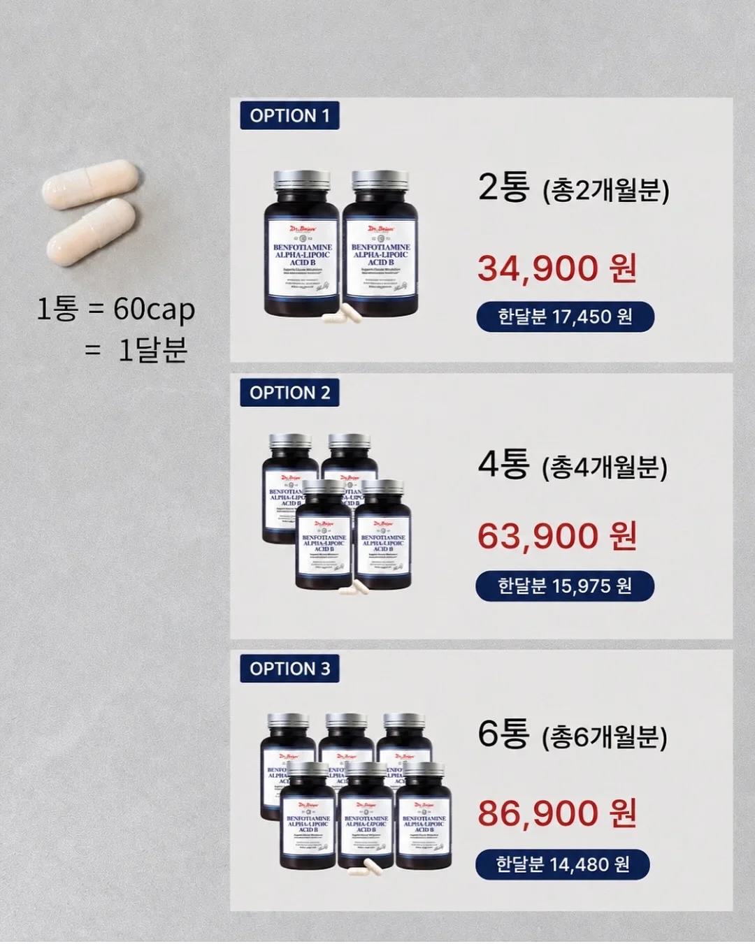 클레이, 모래놀이 세트 7