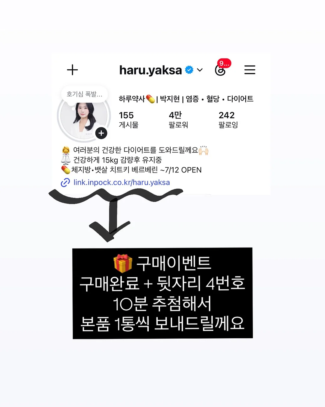 클레이, 모래놀이 세트 8