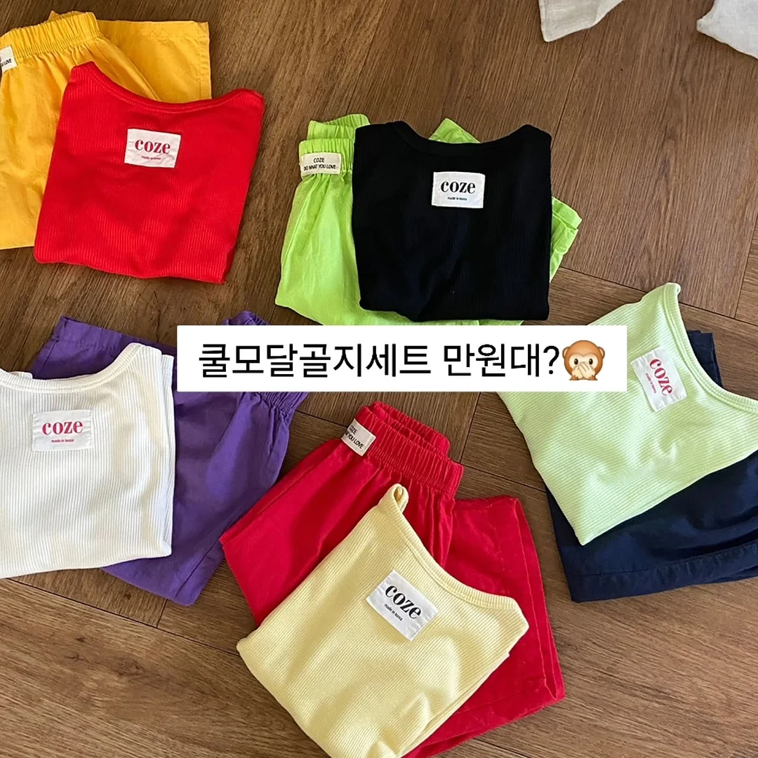 oam factory 페인팅 스트라이프 롱슬리브 1