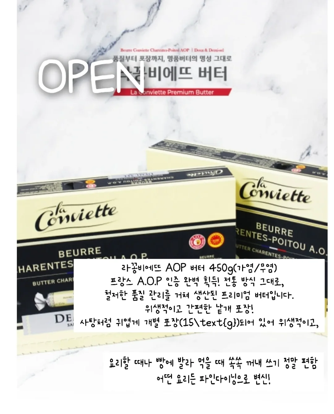 나이키 자크뮈스 콜라보 슈즈 1
