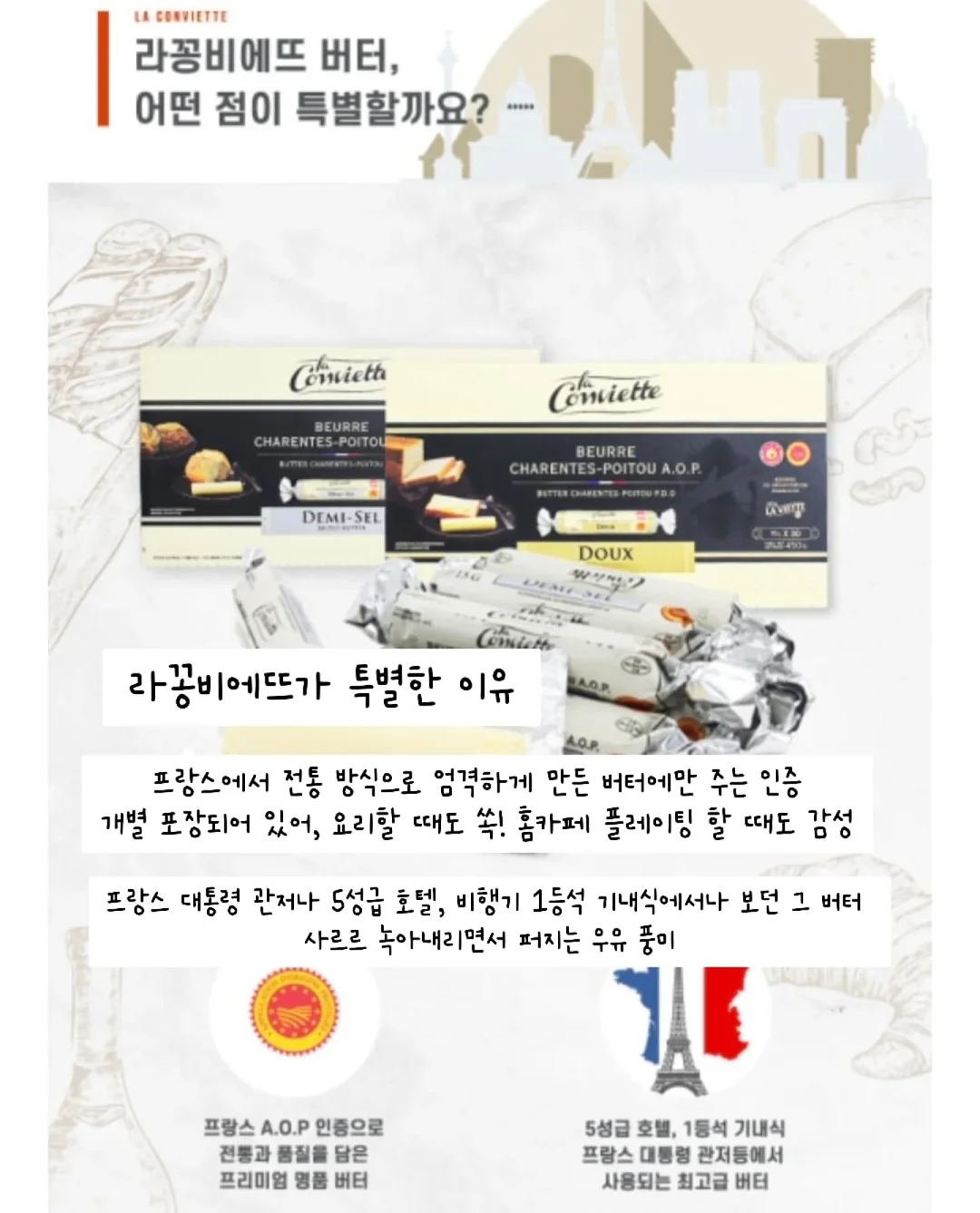 나이키 자크뮈스 콜라보 슈즈 2