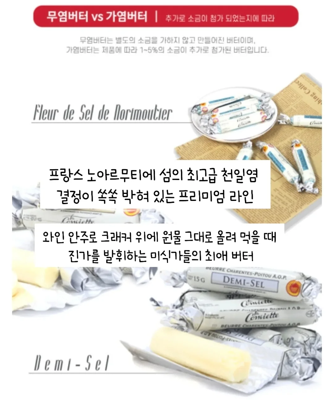 나이키 자크뮈스 콜라보 슈즈 3