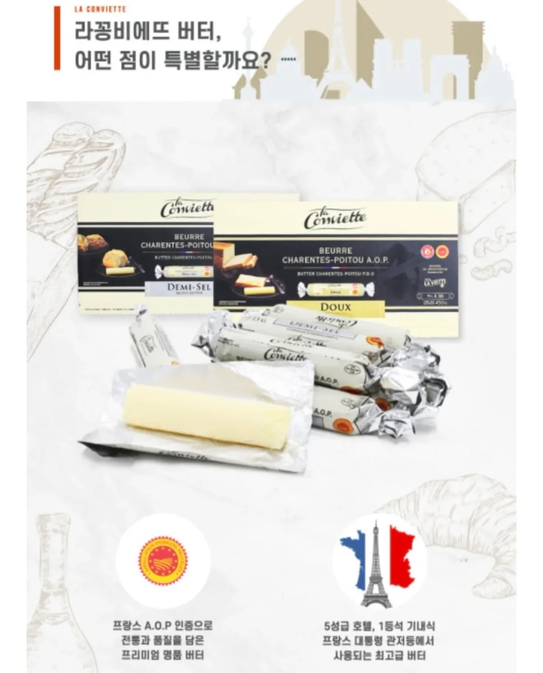 나이키 자크뮈스 콜라보 슈즈 5