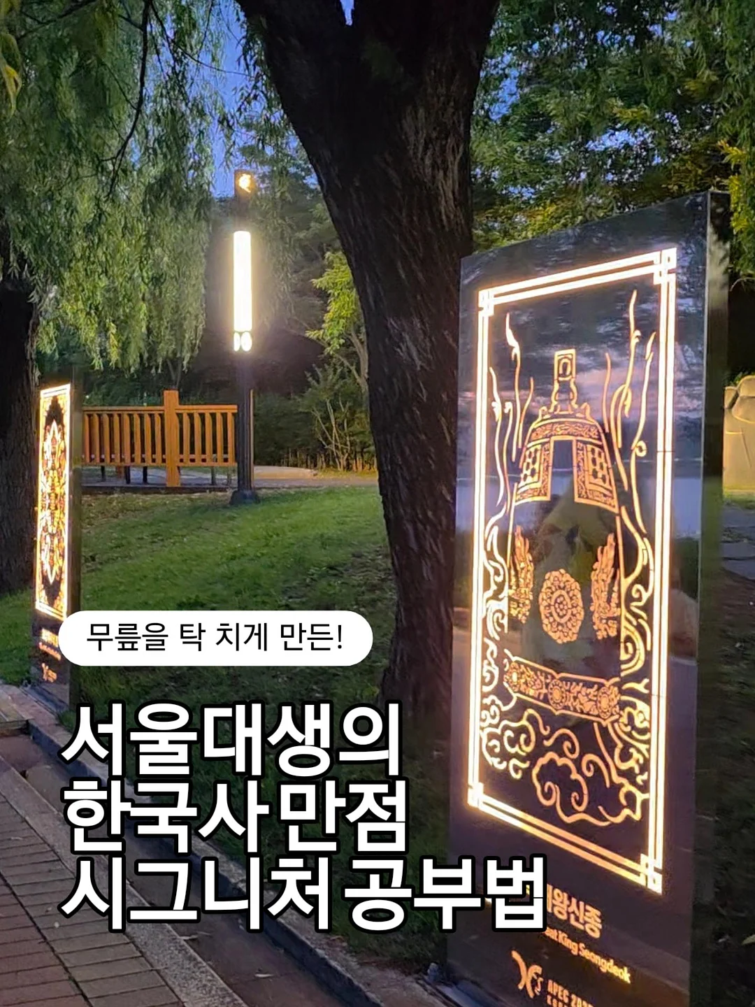 아이 생일 이벤트 용품 1