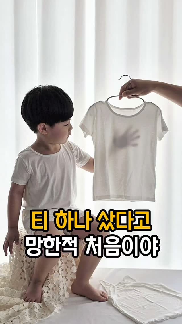 요마이네일 선샤인 젤