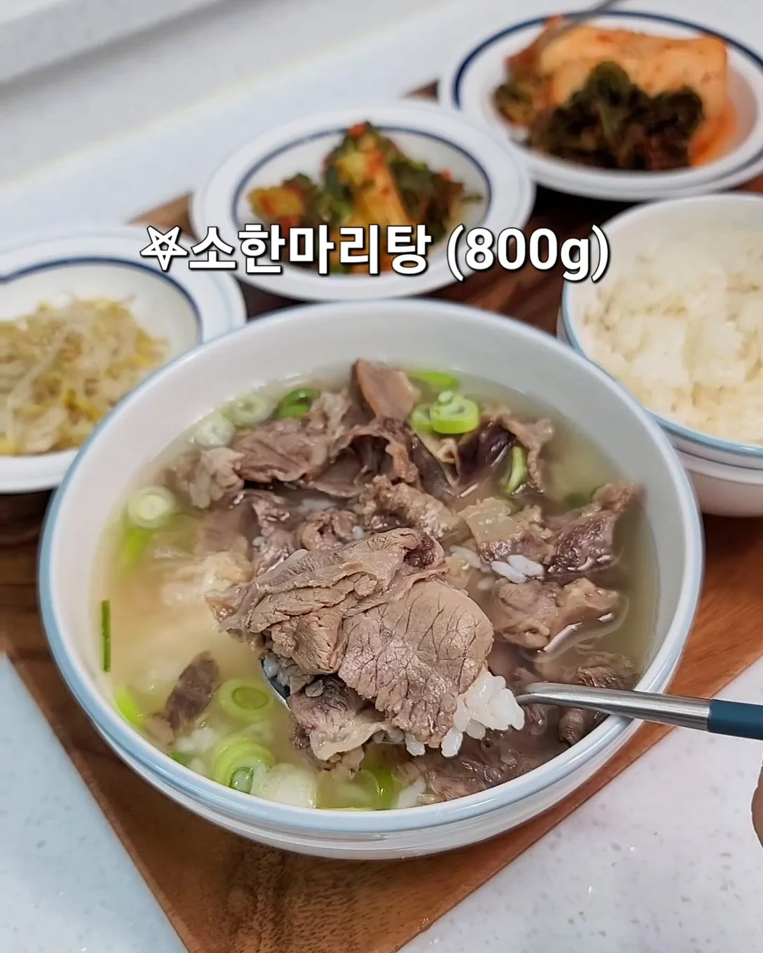 쇼펜하우어 인생수업 3