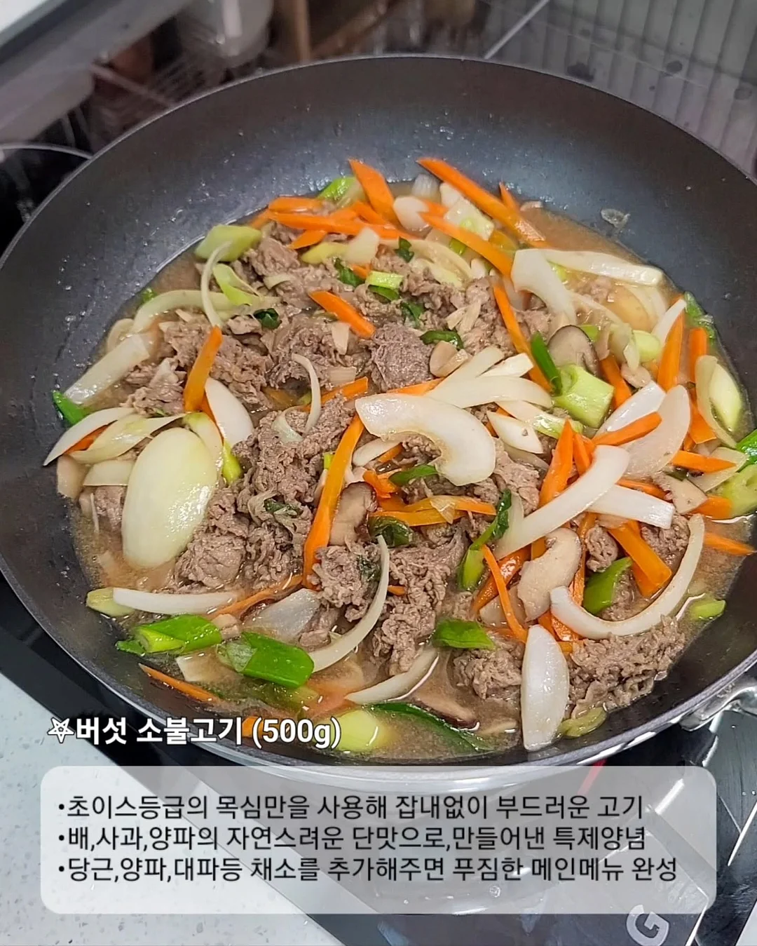 쇼펜하우어 인생수업 8