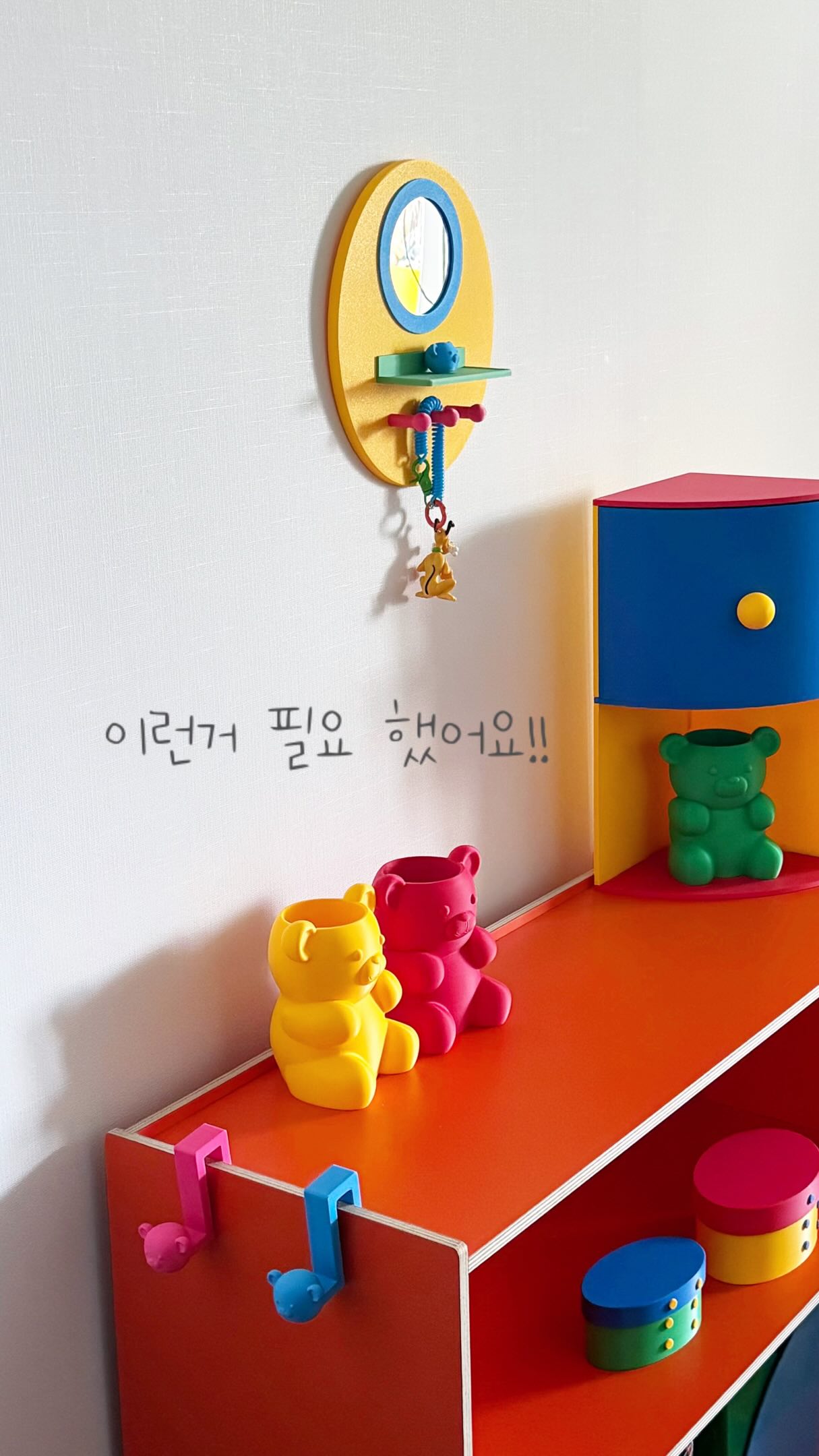 자수 셋업