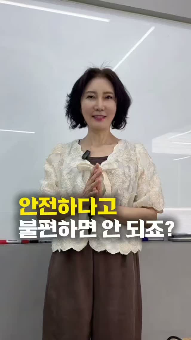 초등 여름방학 수학 학습법 영상 및 자료