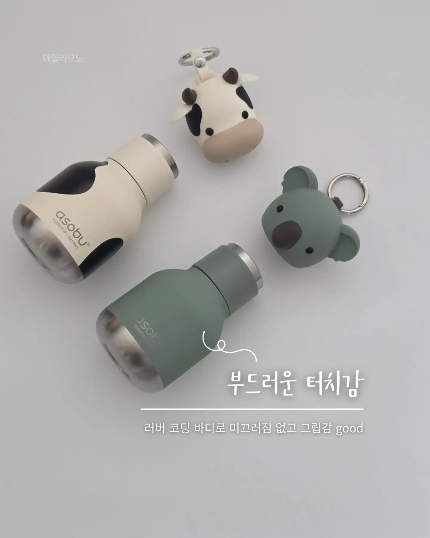 쁘리마쥬 로션 세럼 바스&샴푸 3
