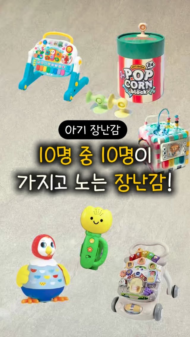 살랑 와이드 밴딩 팬츠