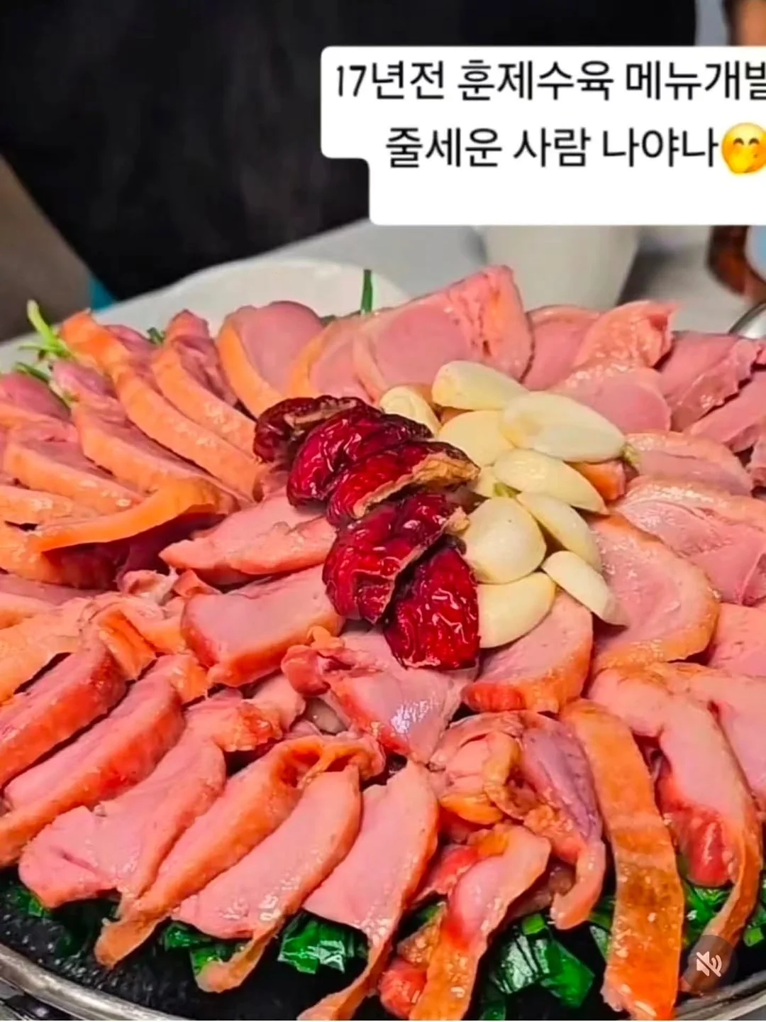 스타벅스 베어리스타 콜드컵 3