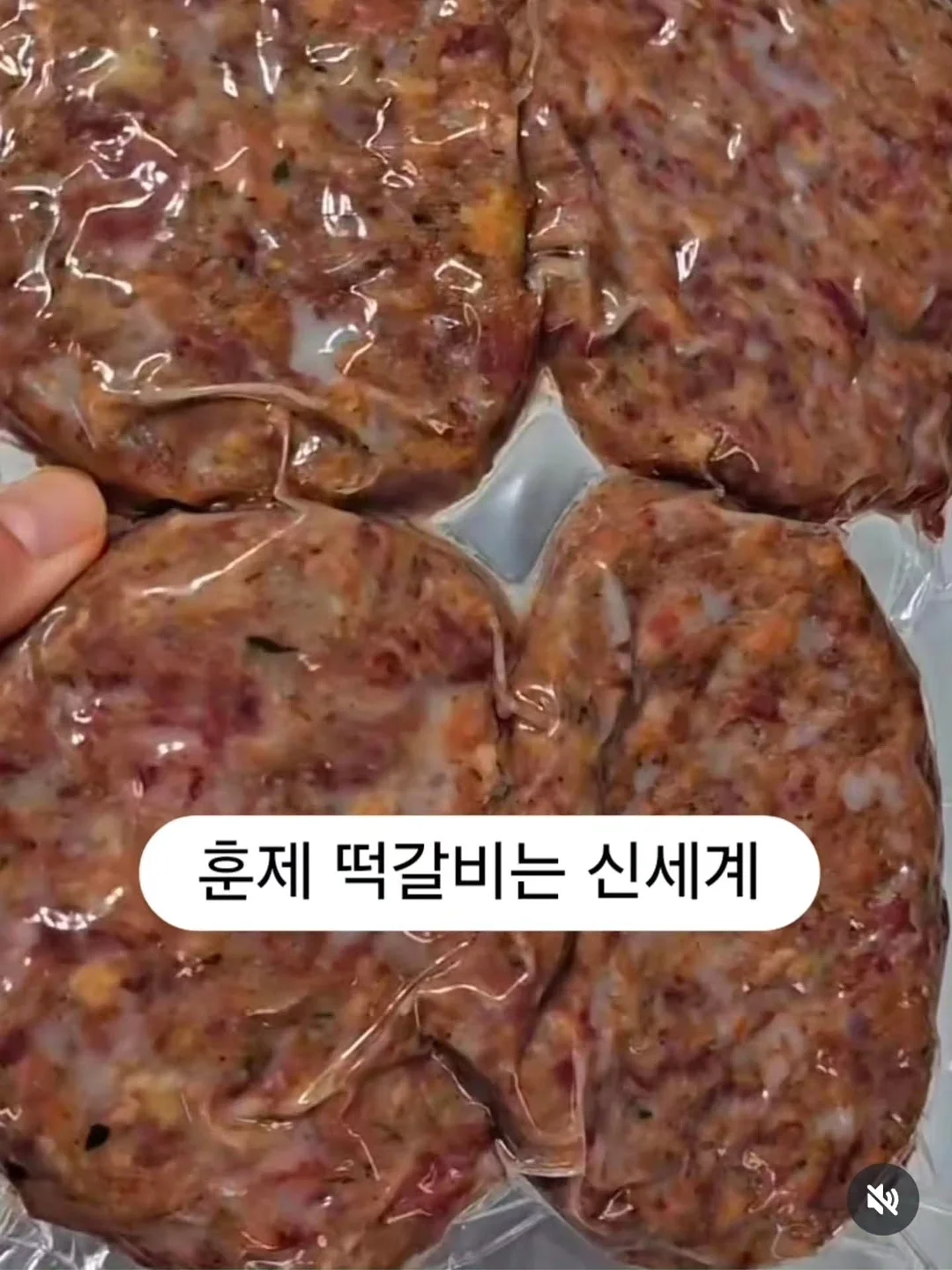 스타벅스 베어리스타 콜드컵 4