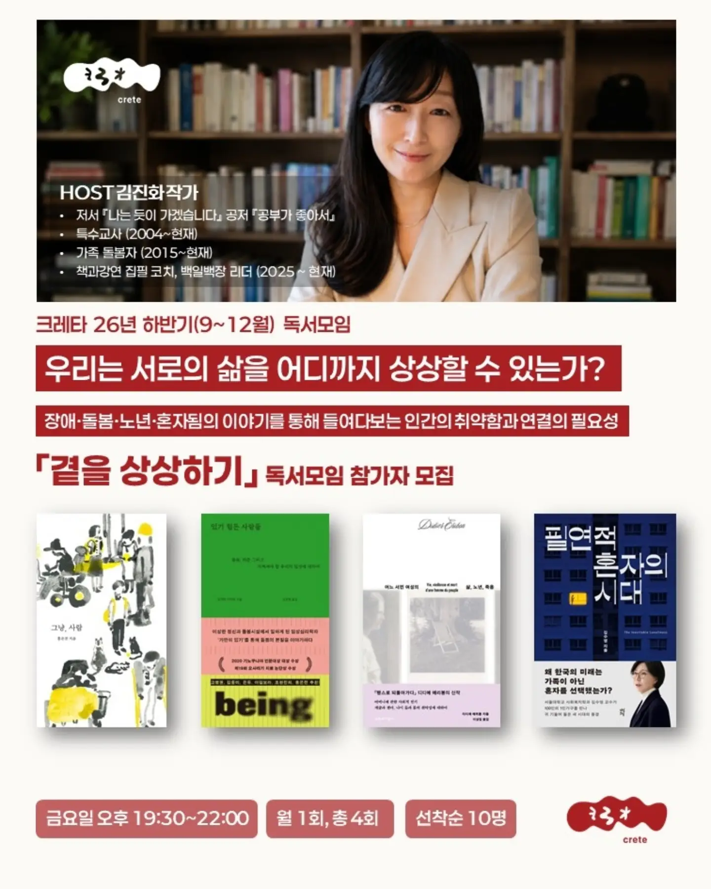 밴딩플리츠sk 11