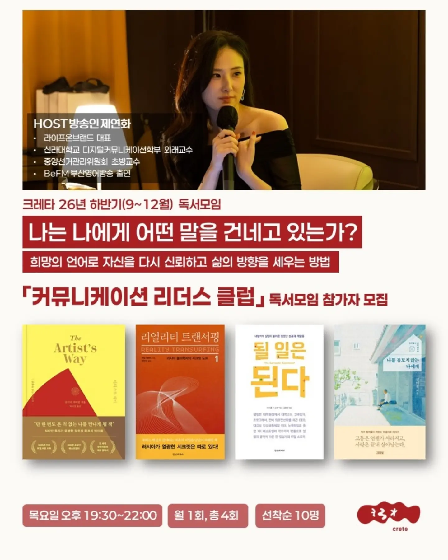 밴딩플리츠sk 13