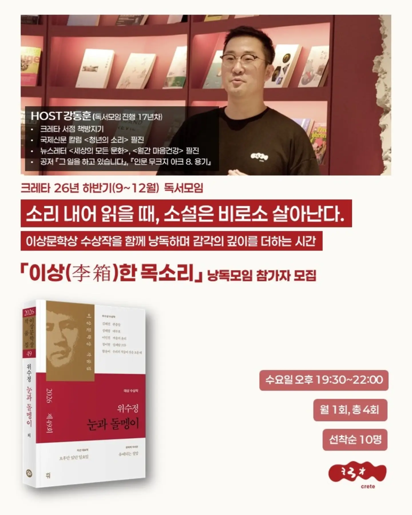 밴딩플리츠sk 14