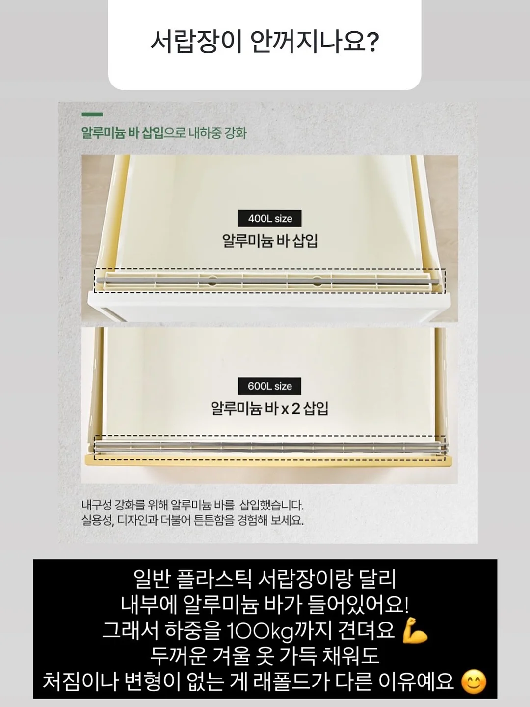 서양난 생화장식 16