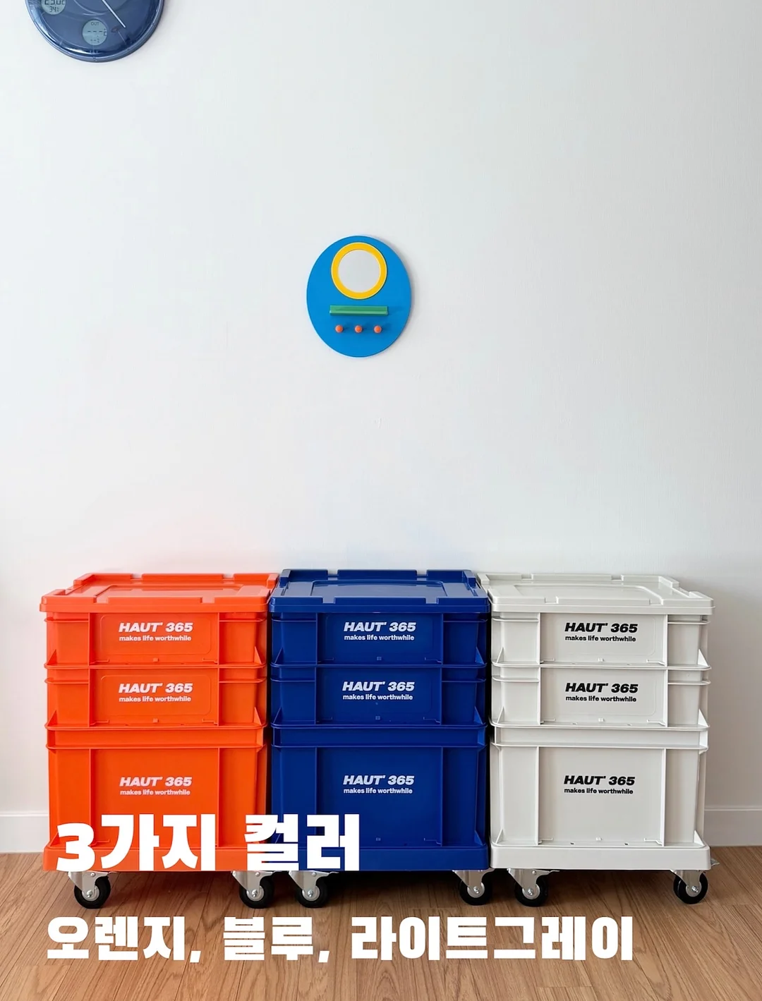 돼지머리케이크 & 팥시루떡 12