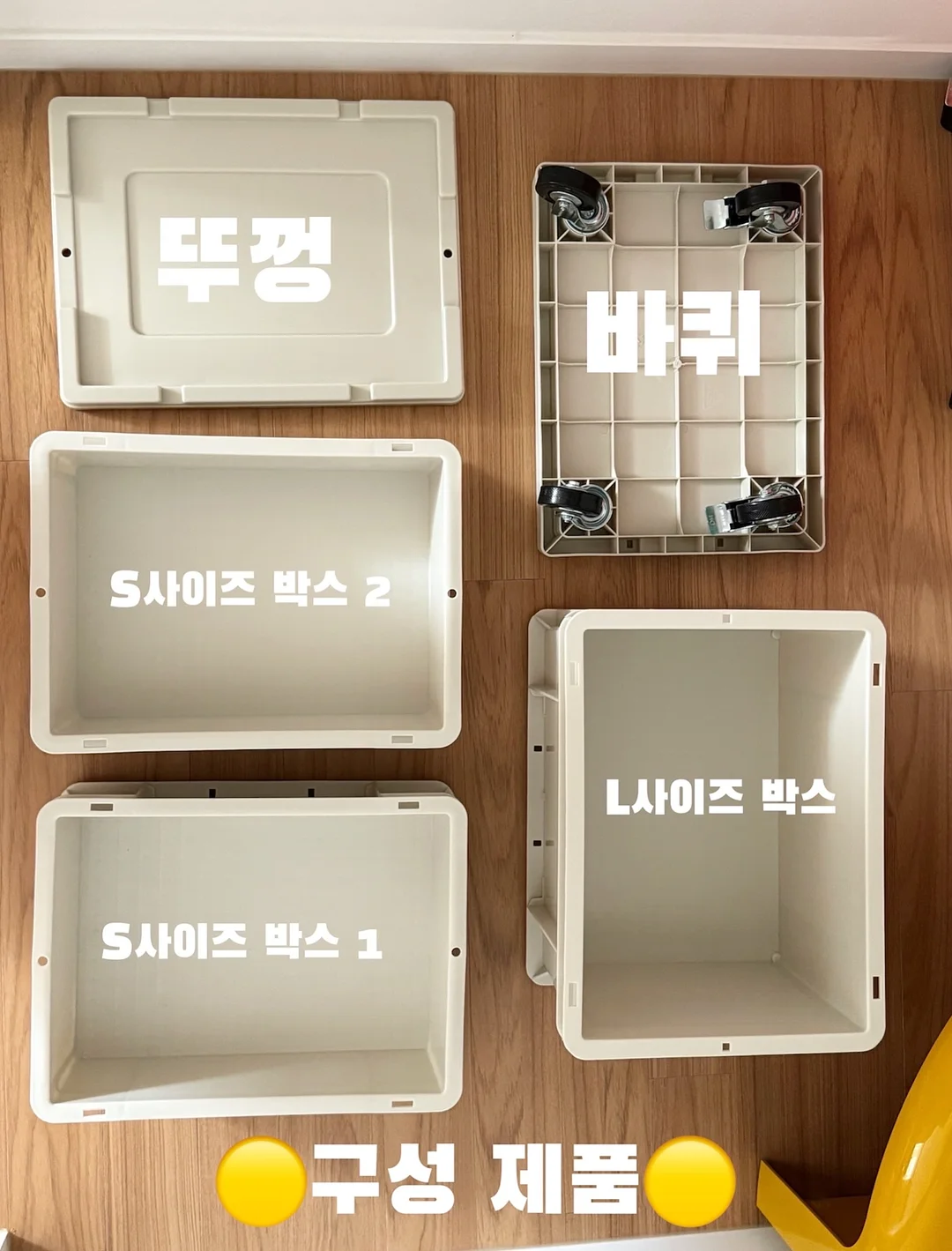 돼지머리케이크 & 팥시루떡 13