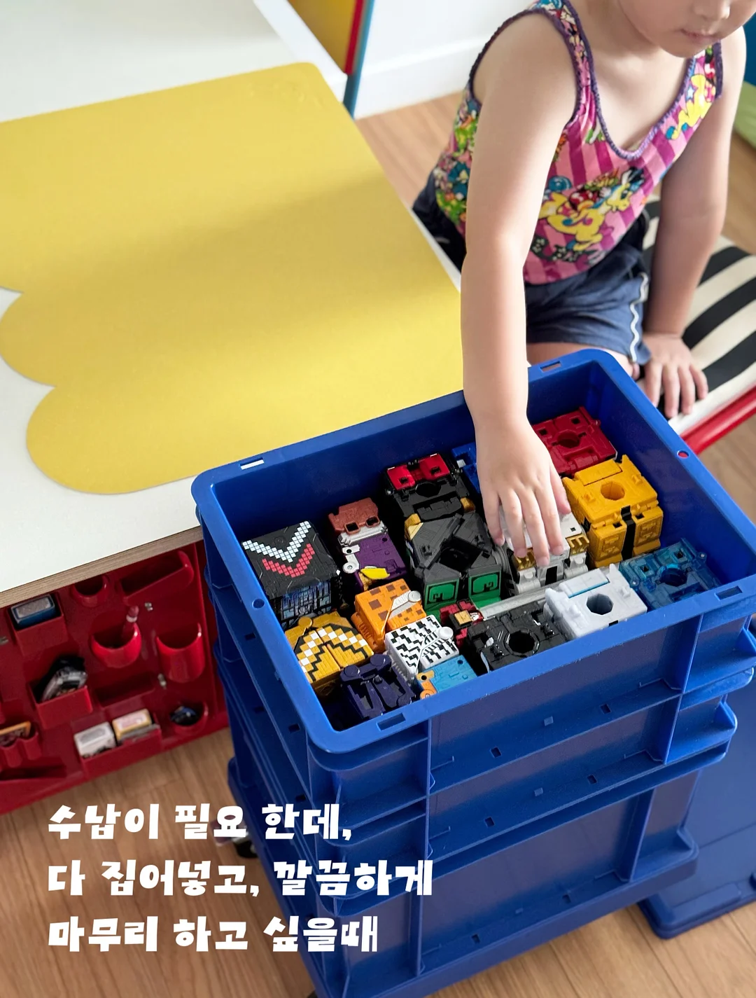 돼지머리케이크 & 팥시루떡 14