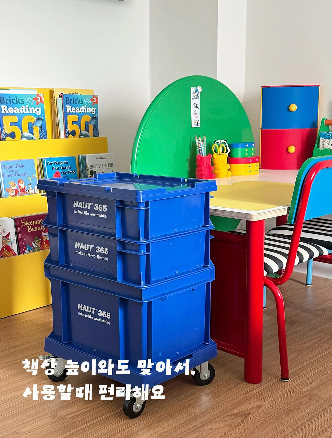 돼지머리케이크 & 팥시루떡 15