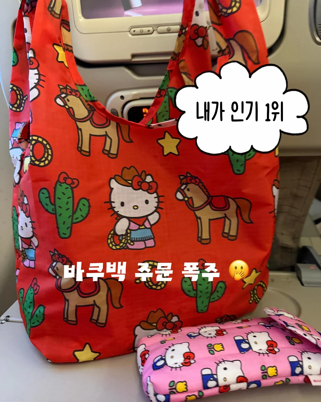 뉴발란스 빅로고 자수 하프집업 맨투맨 1