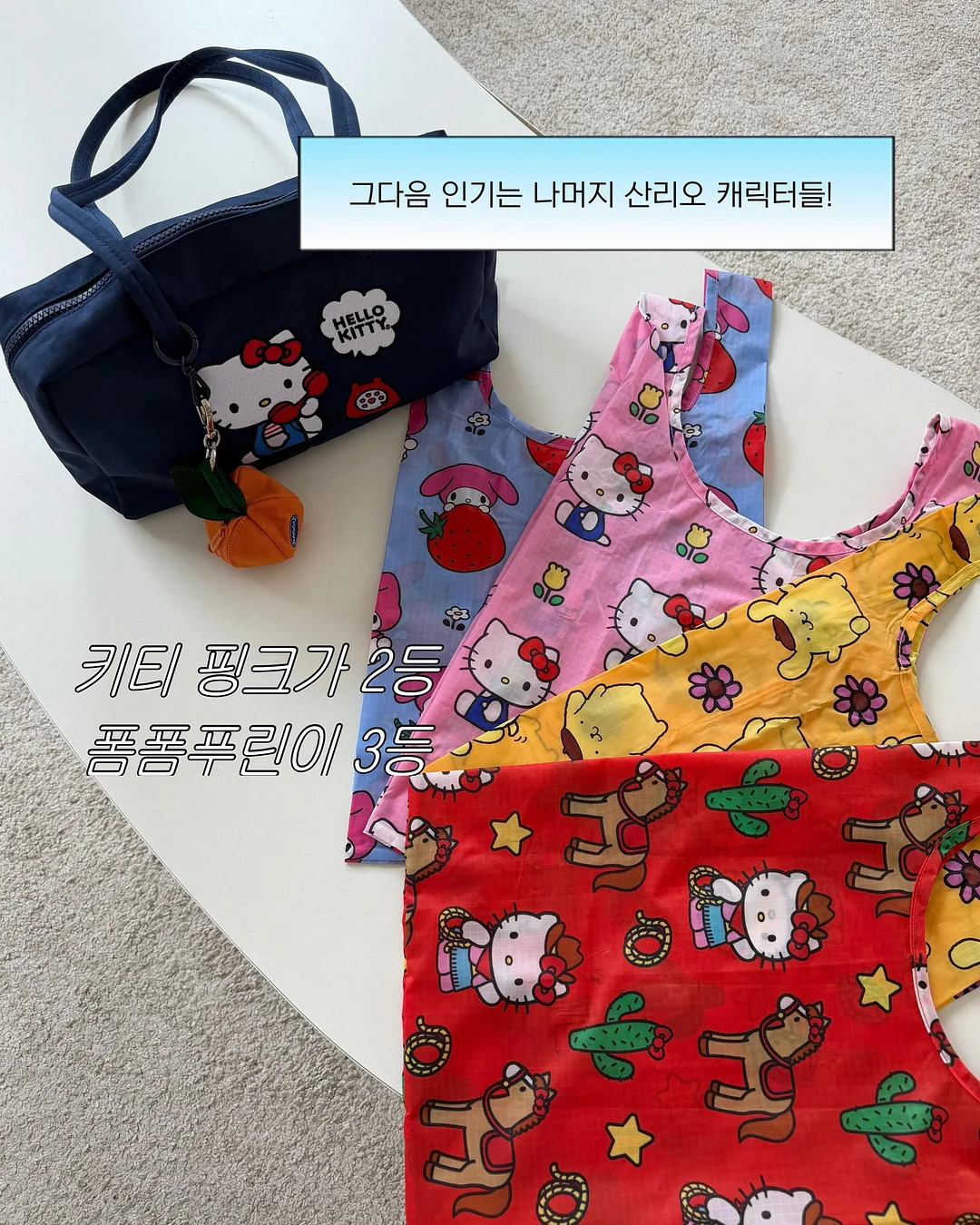 뉴발란스 빅로고 자수 하프집업 맨투맨 3