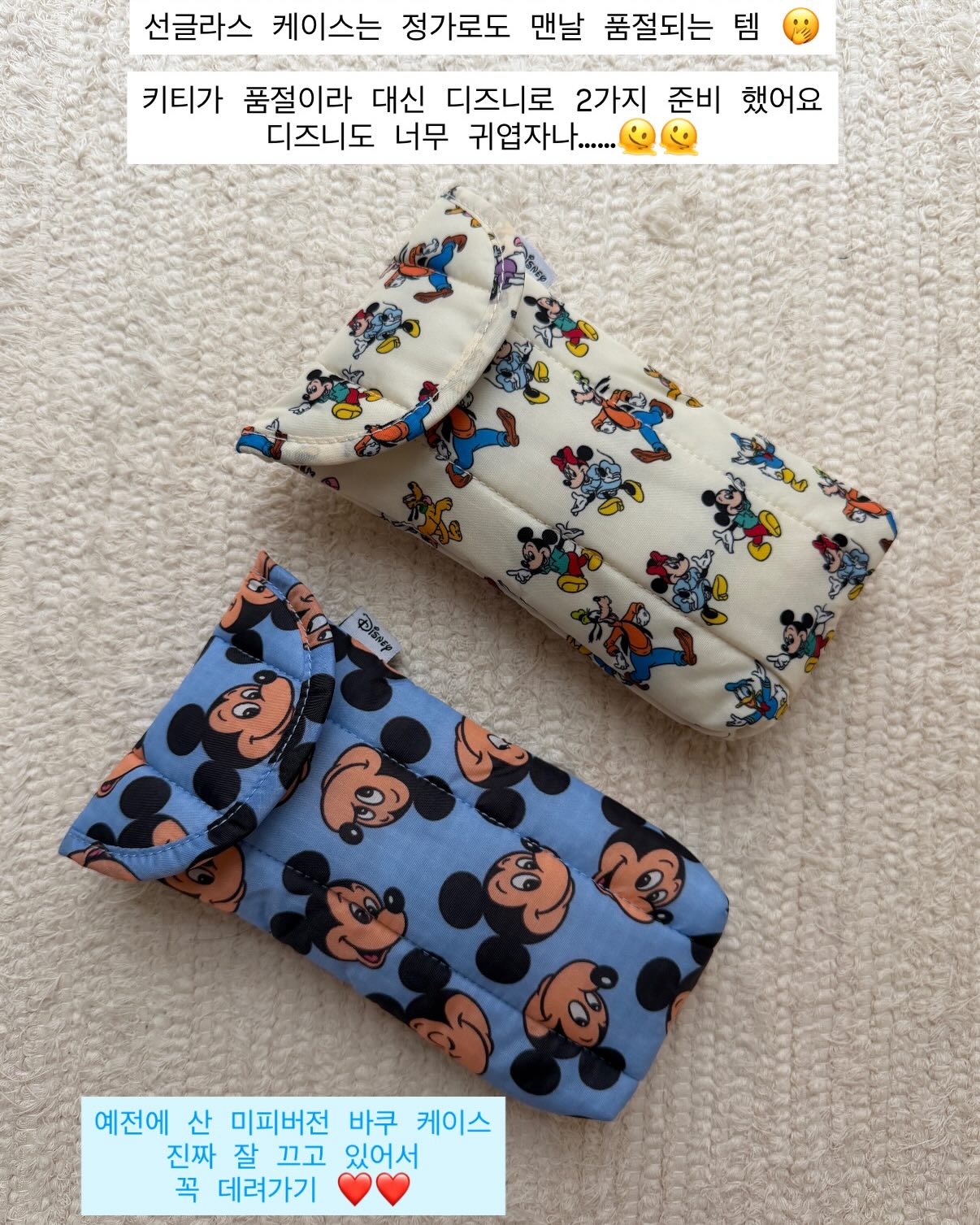 뉴발란스 빅로고 자수 하프집업 맨투맨 8