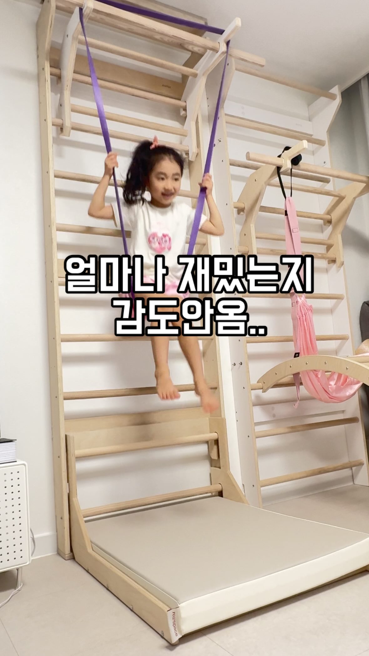 카고컨테이너 파이어핏 맥스 화로대