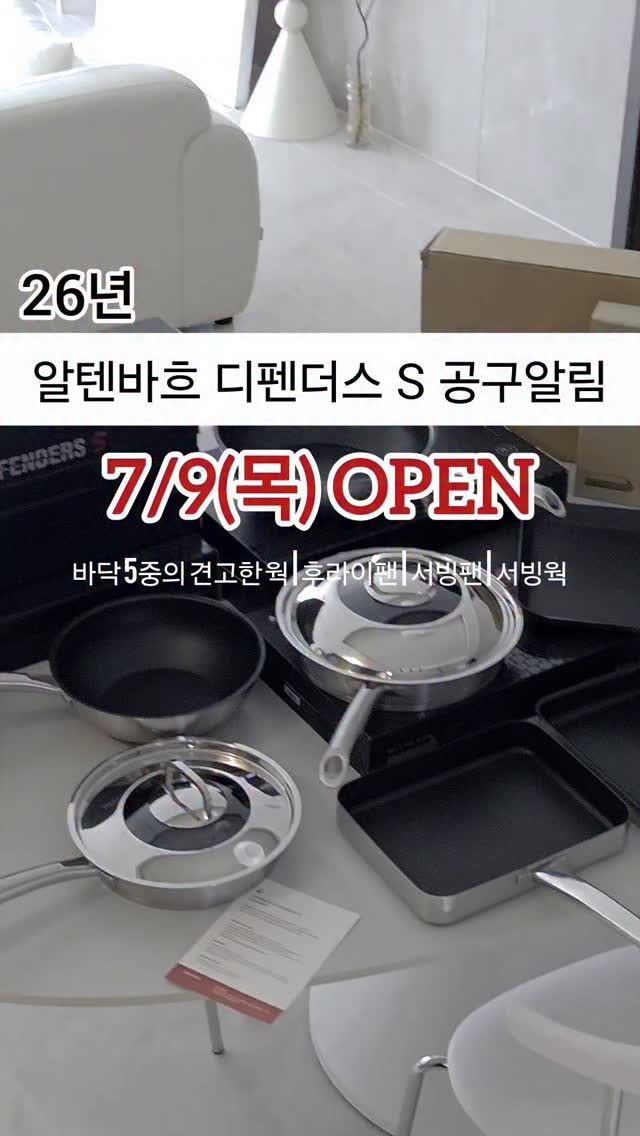 상체 라인 홈트 루틴
