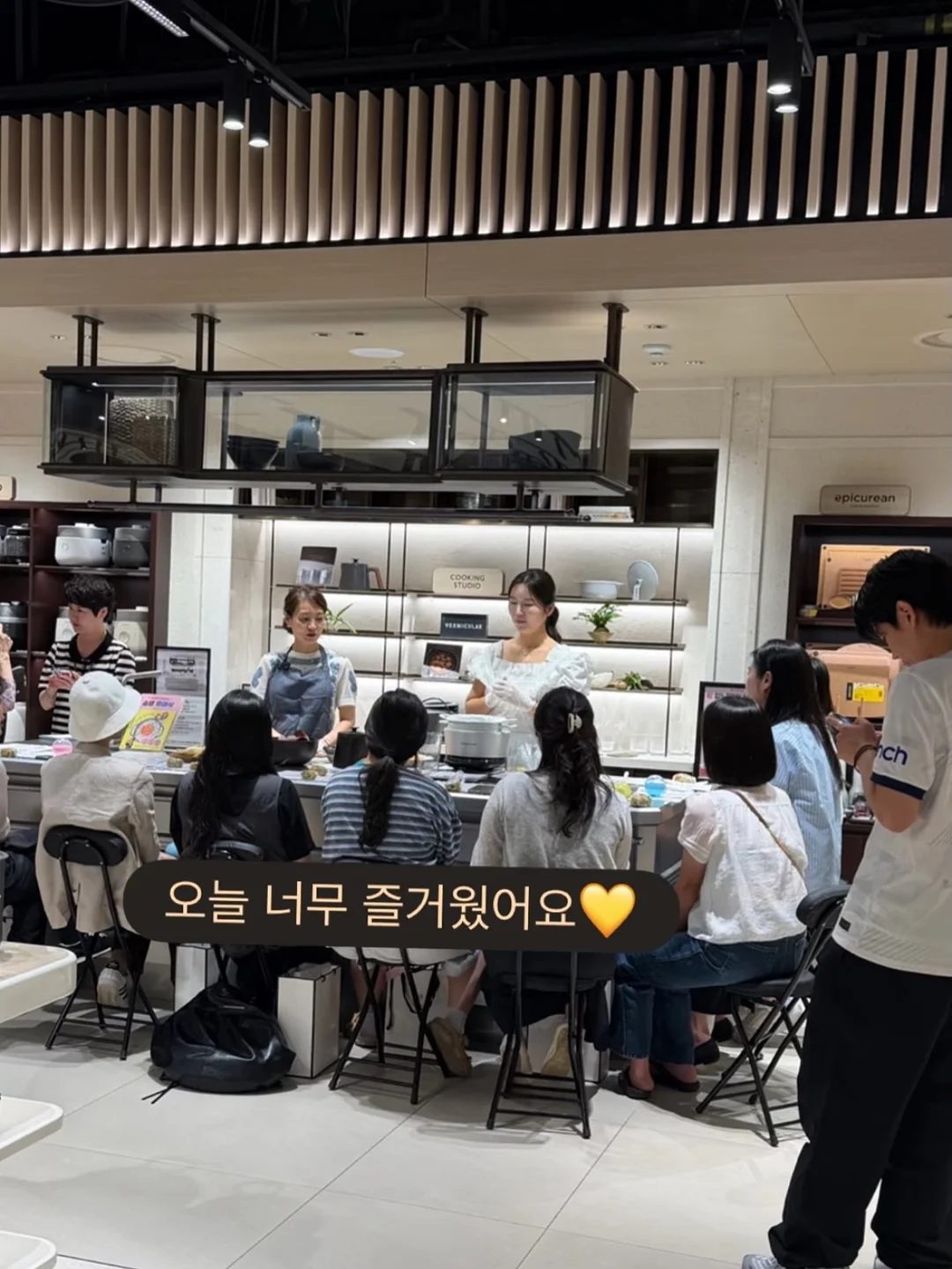오늘의 꽃 게임 6