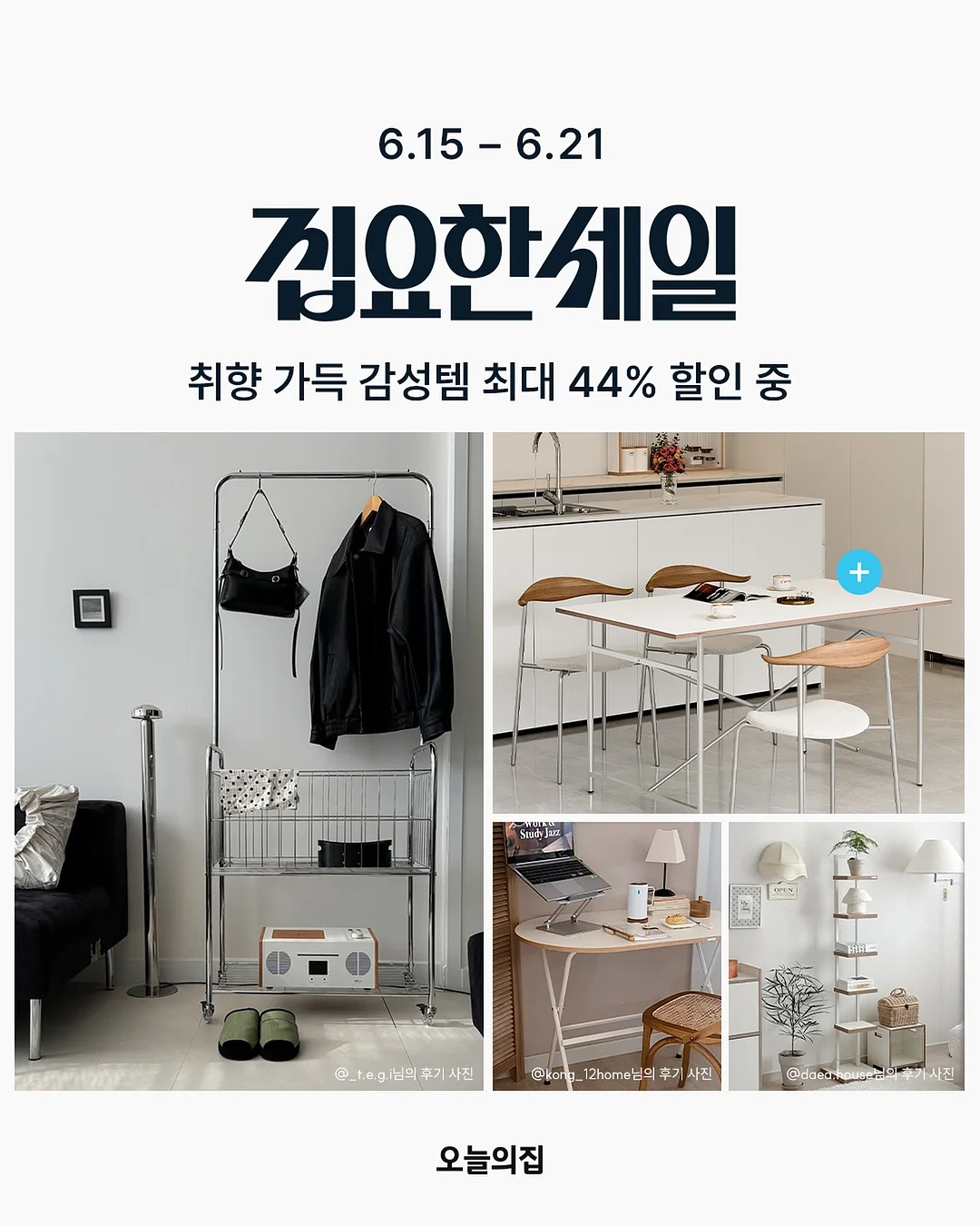 끌로 면레이스 반바지